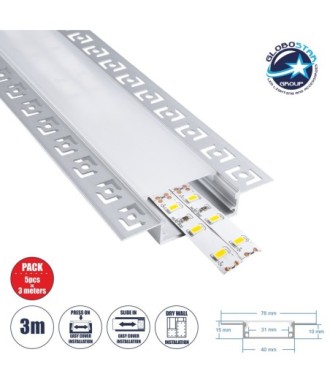 GLOBOSTAR® ALP-PLASTERIN GYPSO 70861-3M Χωνευτό Προφίλ Αλουμινίου Ειδικό για Γυψοσανίδα με Λευκό Γαλακτερό Πατητό Κάλυμμα για Ταινίες LED IP20 - Ασημί & Λευκό - Μ300 x Π7.8 x Υ1.4cm - Πακέτο 5 Τεμαχίων